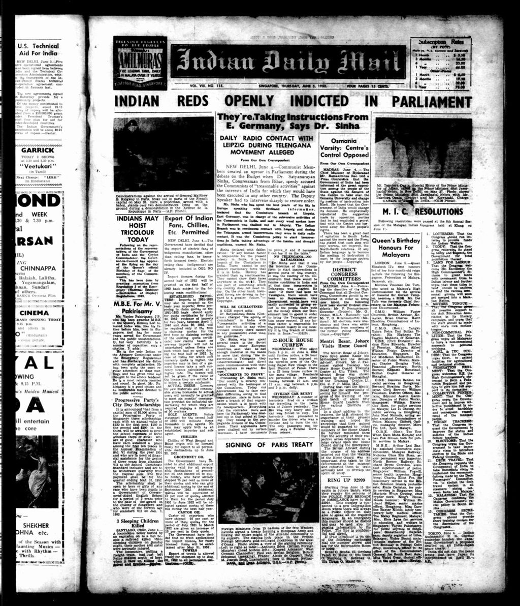 Miniature of Indian Daily Mail 05 June 1952