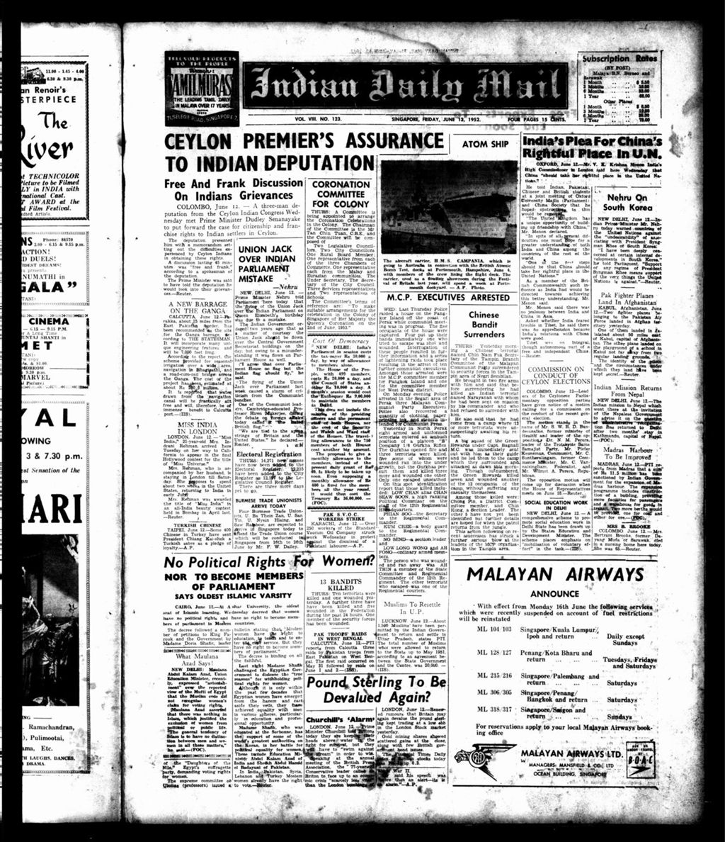 Miniature of Indian Daily Mail 13 June 1952