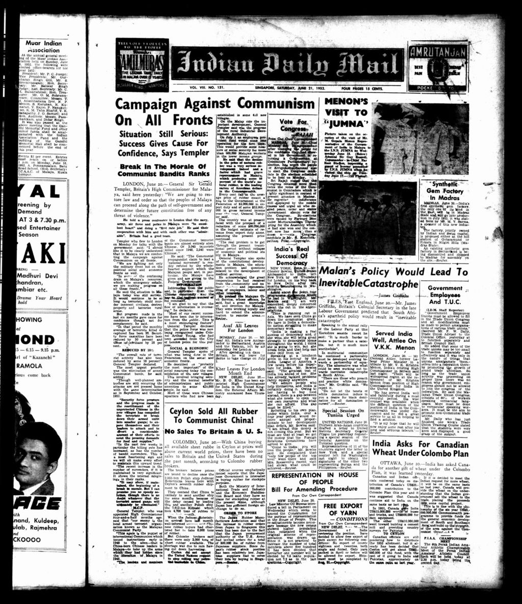 Miniature of Indian Daily Mail 21 June 1952