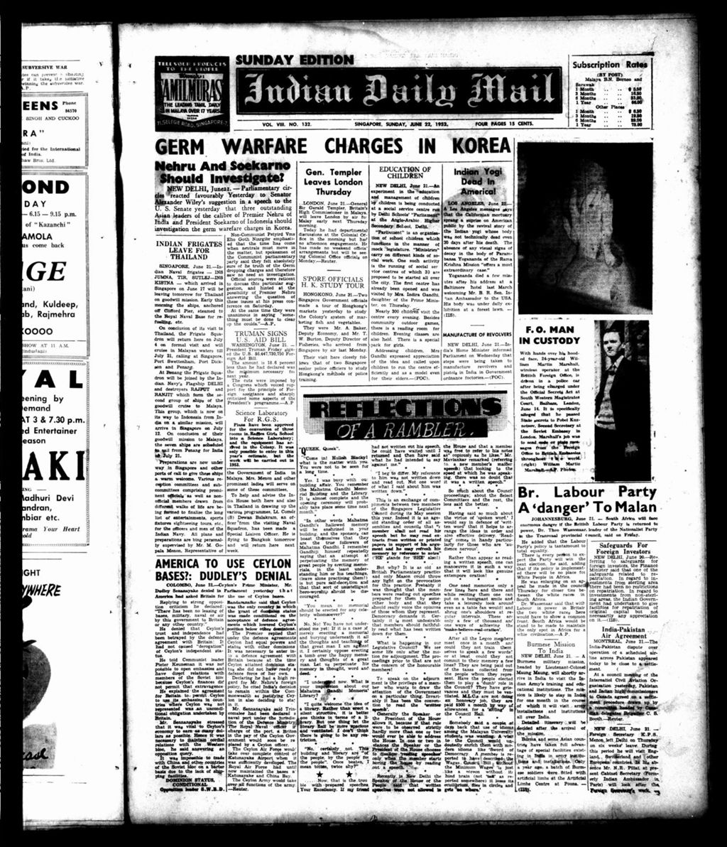 Miniature of Indian Daily Mail 22 June 1952