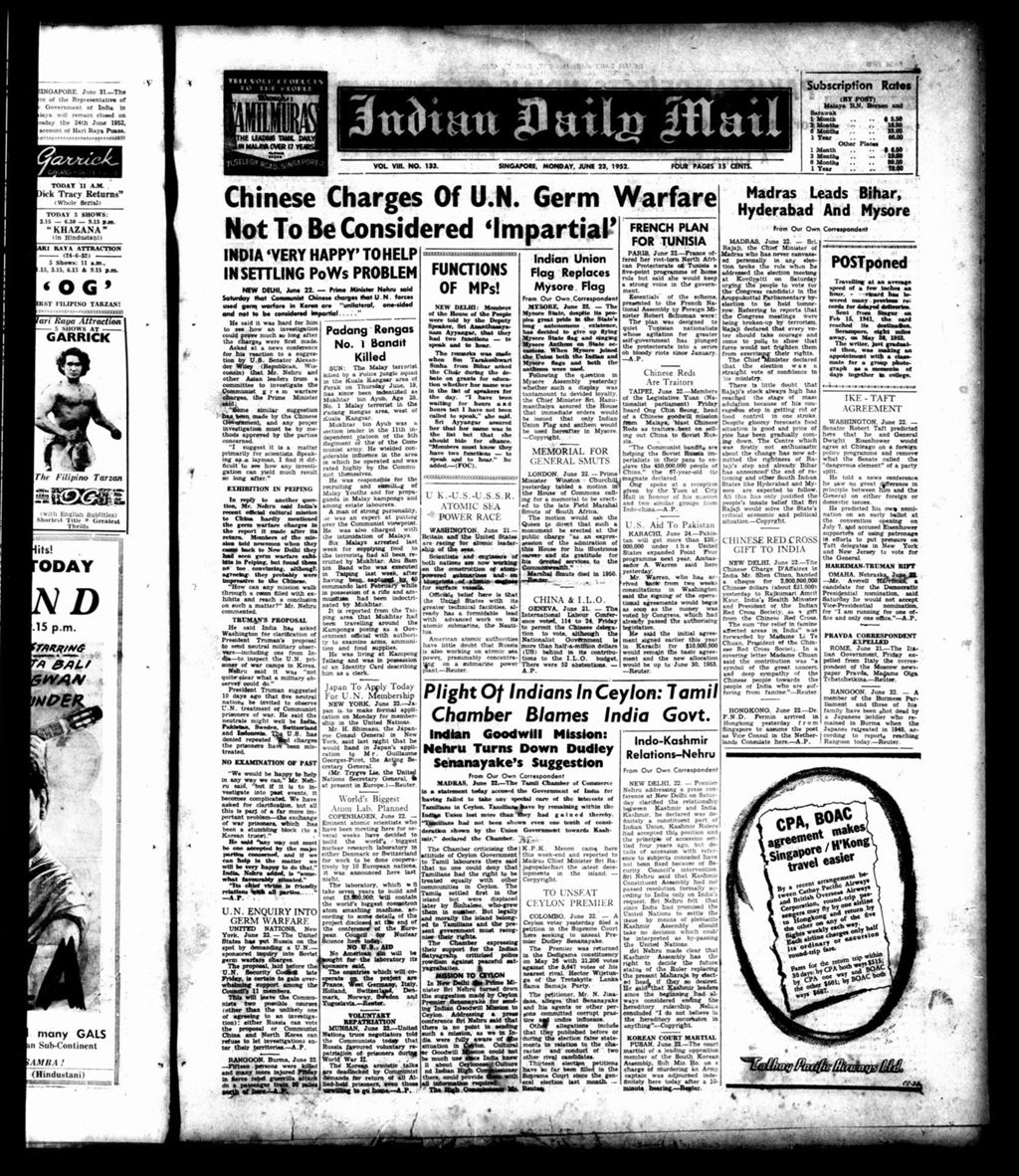 Miniature of Indian Daily Mail 23 June 1952