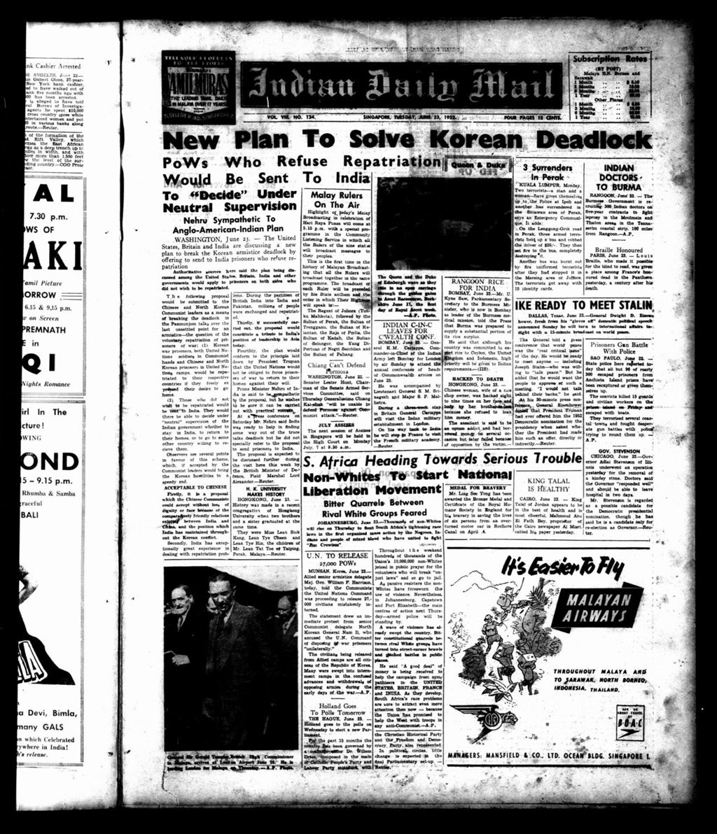 Miniature of Indian Daily Mail 24 June 1952