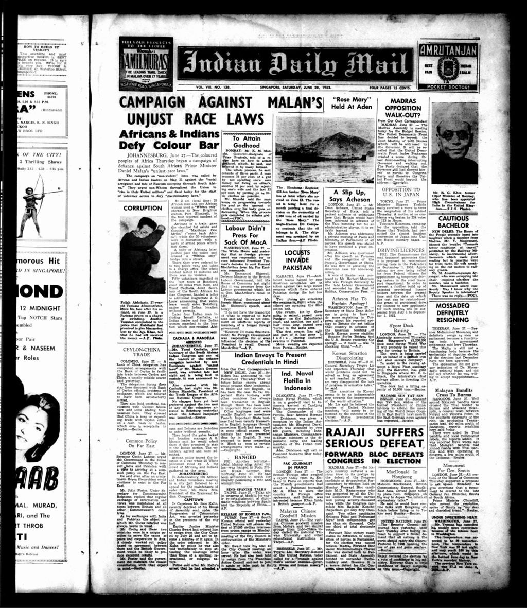 Miniature of Indian Daily Mail 28 June 1952