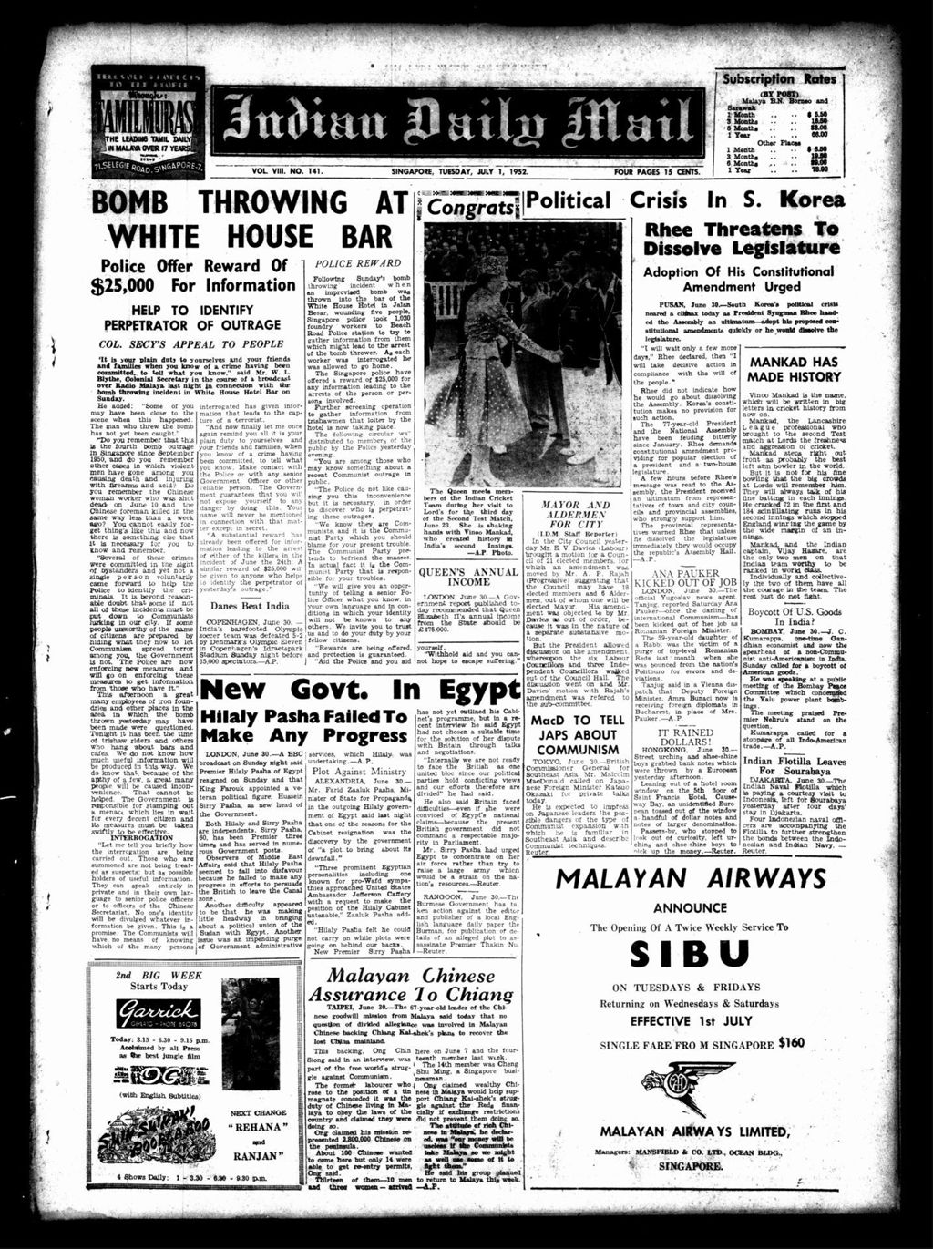 Miniature of Indian Daily Mail 01 July 1952