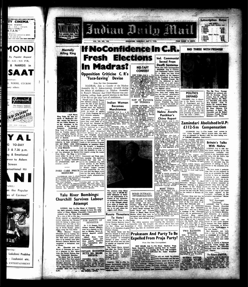 Miniature of Indian Daily Mail 03 July 1952