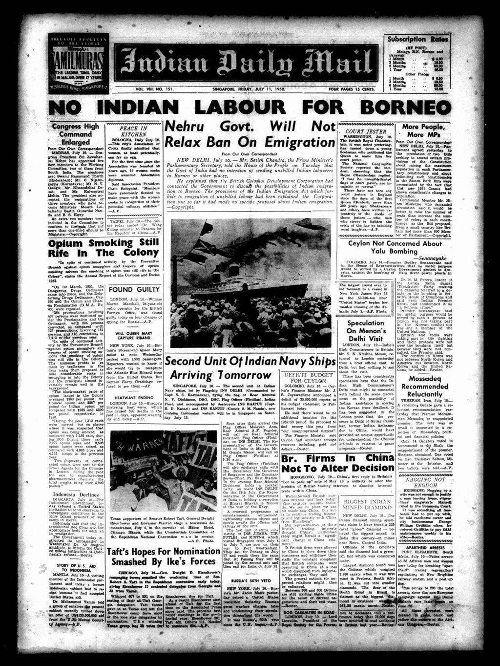 Miniature of Indian Daily Mail 11 July 1952