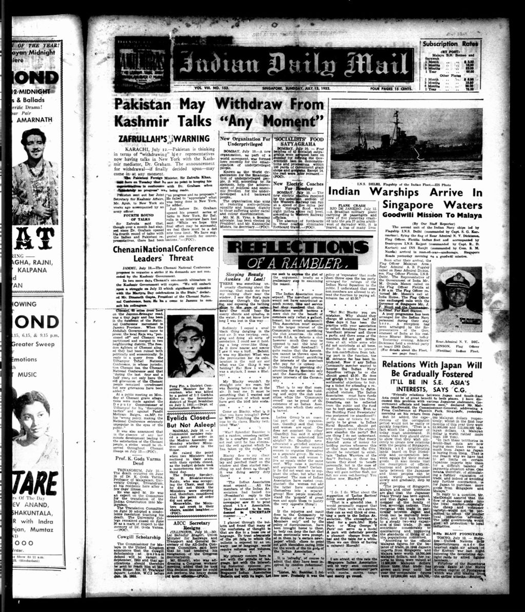 Miniature of Indian Daily Mail 13 July 1952