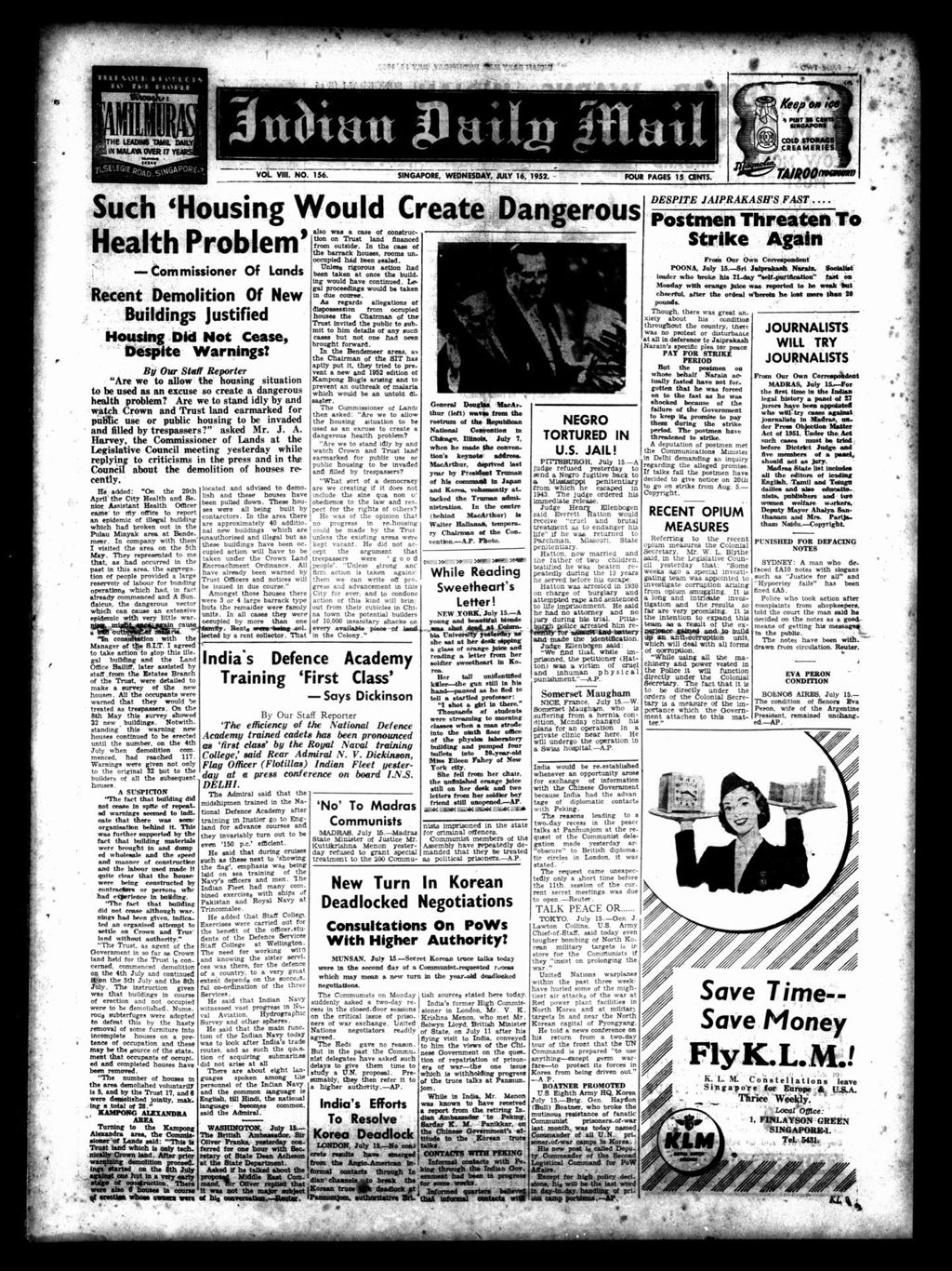 Miniature of Indian Daily Mail 16 July 1952