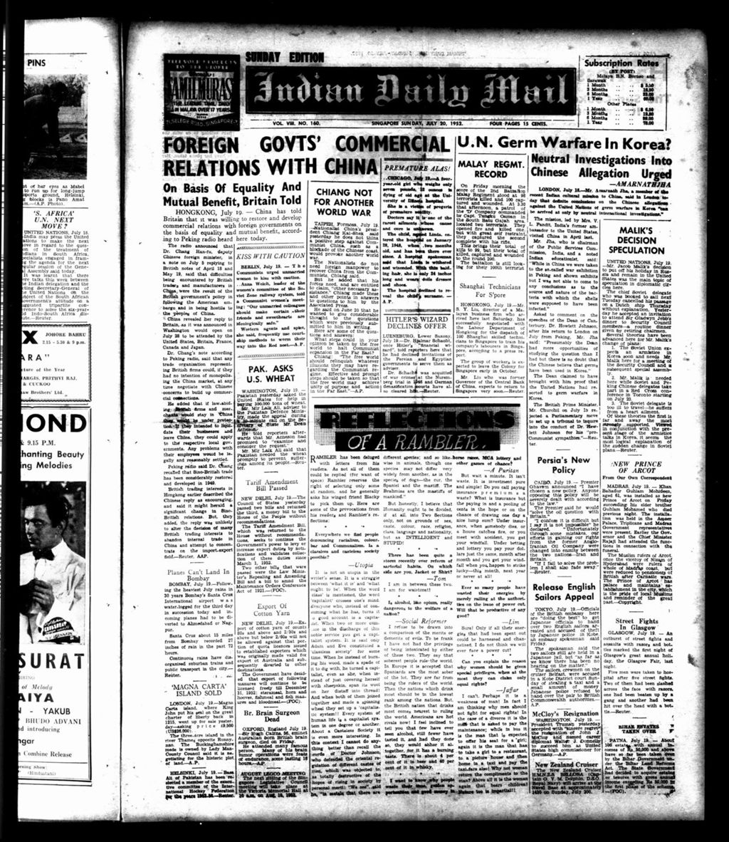 Miniature of Indian Daily Mail 20 July 1952