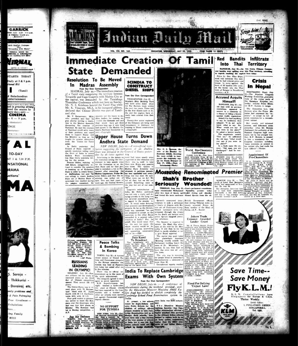 Miniature of Indian Daily Mail 23 July 1952