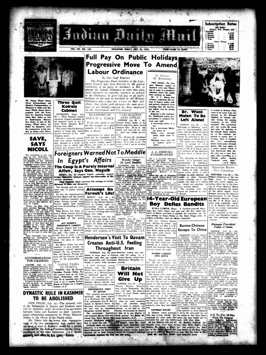 Miniature of Indian Daily Mail 25 July 1952