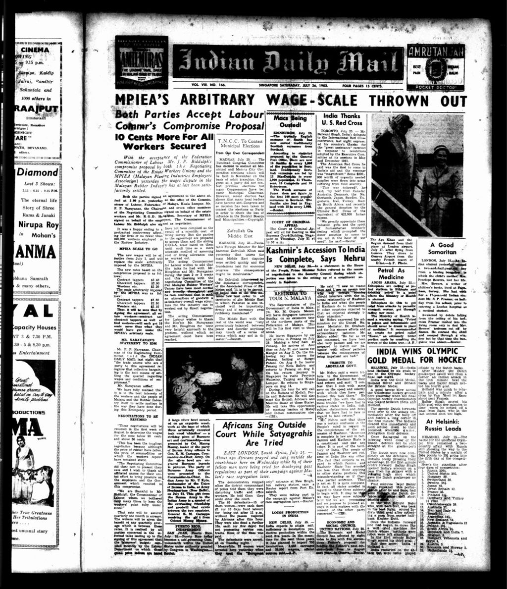 Miniature of Indian Daily Mail 26 July 1952