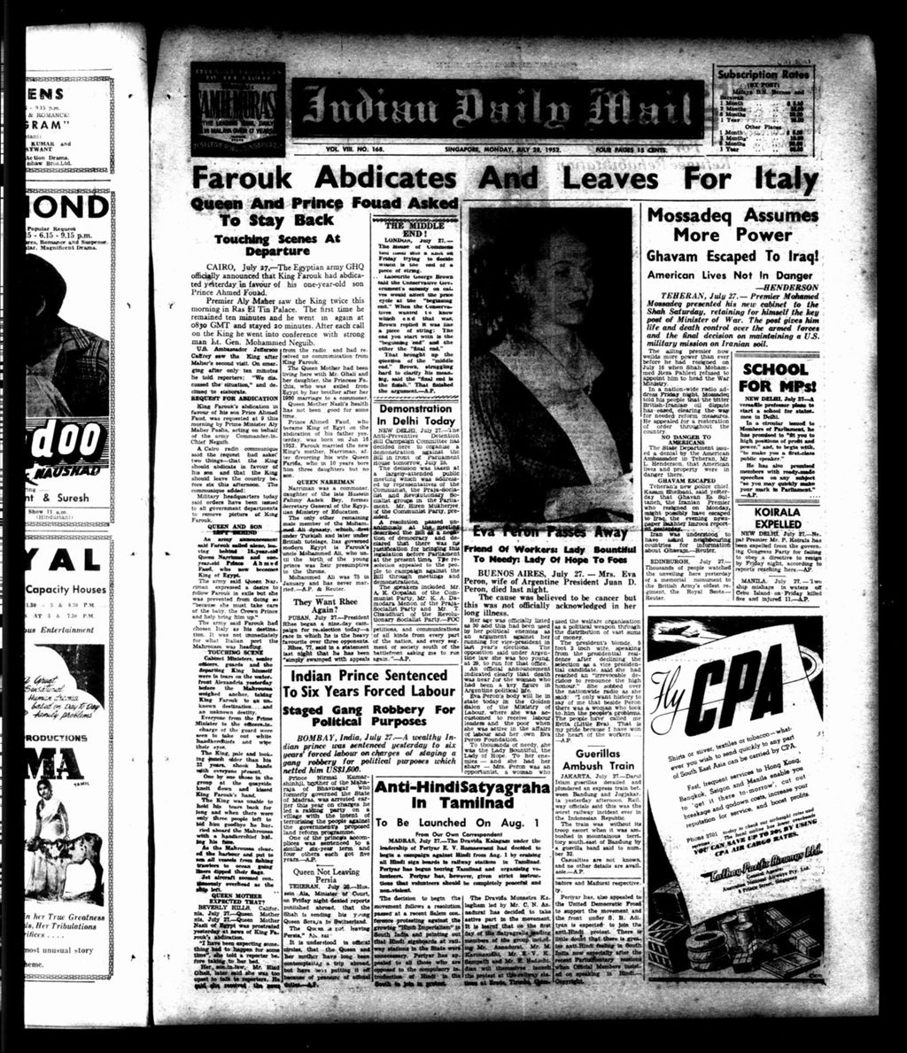 Miniature of Indian Daily Mail 28 July 1952