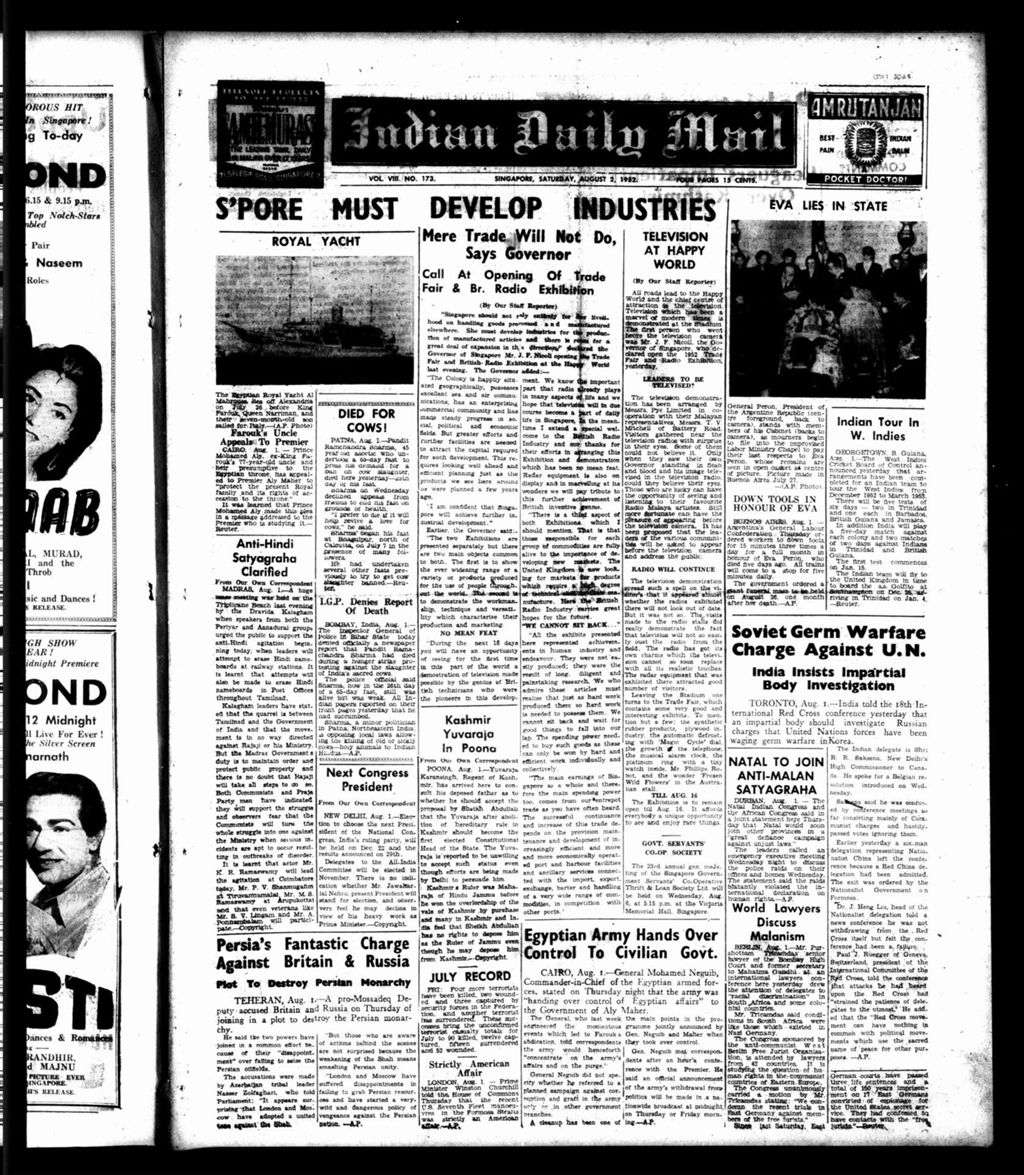 Miniature of Indian Daily Mail 02 August 1952