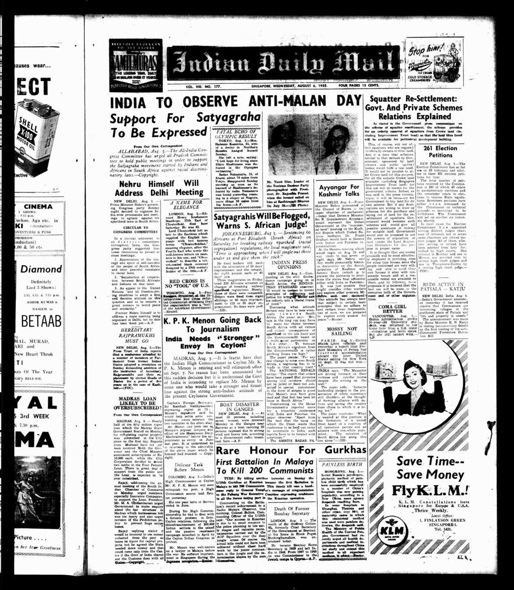 Miniature of Indian Daily Mail 06 August 1952