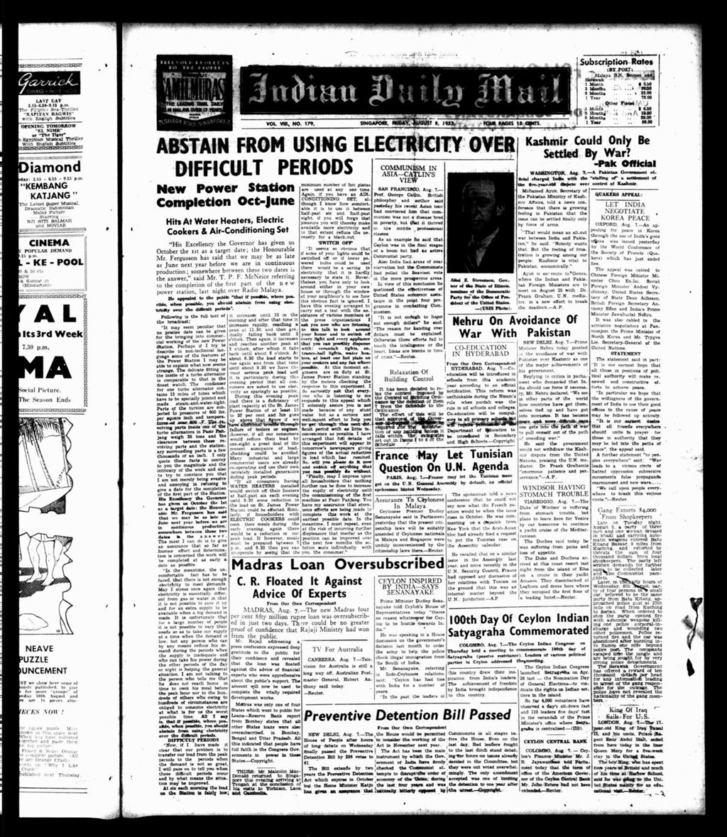 Miniature of Indian Daily Mail 08 August 1952