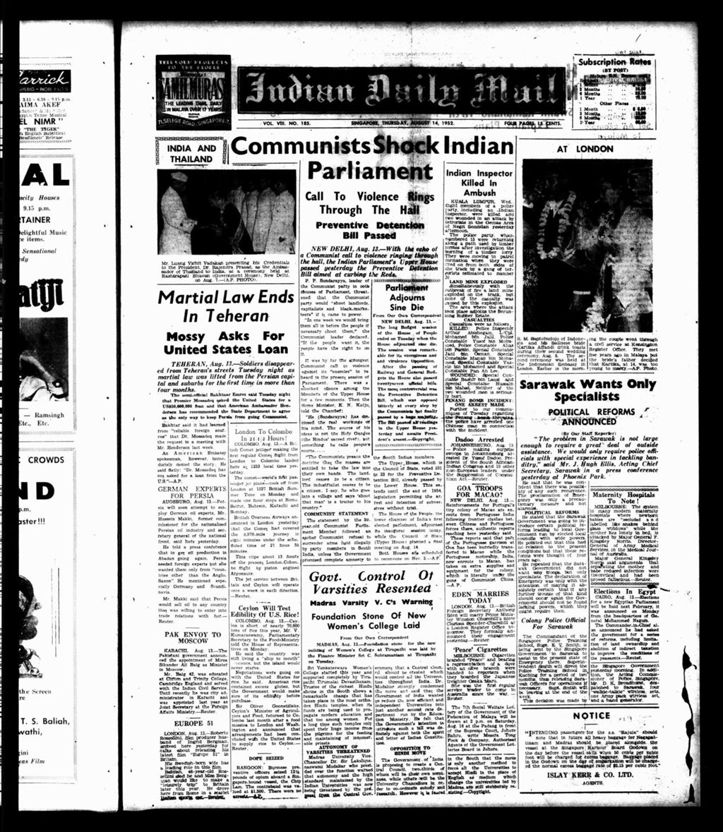 Miniature of Indian Daily Mail 14 August 1952