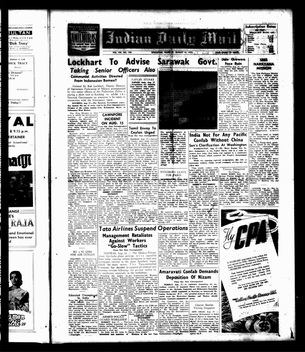 Miniature of Indian Daily Mail 18 August 1952