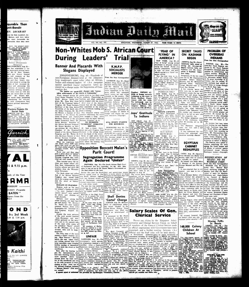 Miniature of Indian Daily Mail 27 August 1952