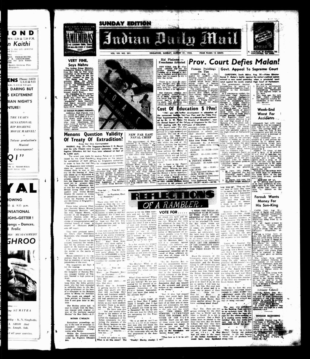 Miniature of Indian Daily Mail 31 August 1952