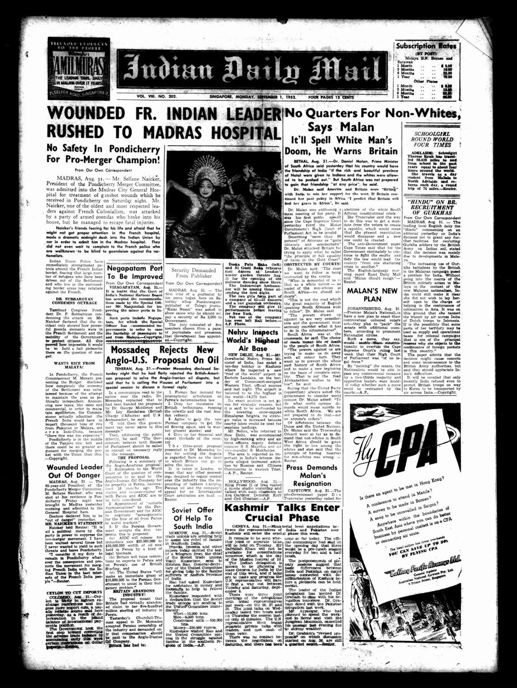 Miniature of Indian Daily Mail 01 September 1952