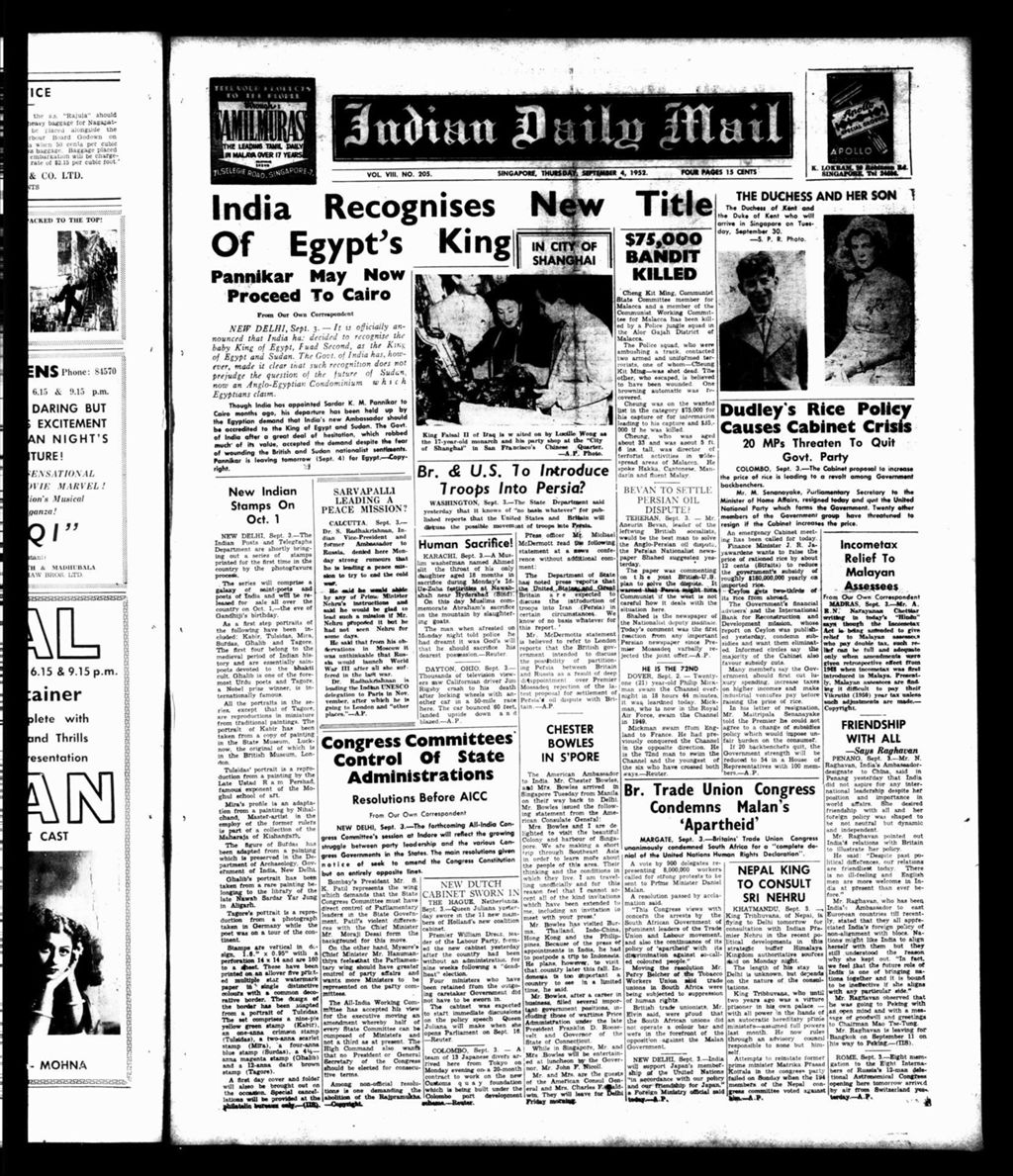 Miniature of Indian Daily Mail 04 September 1952