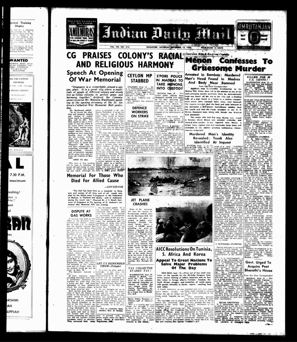 Miniature of Indian Daily Mail 13 September 1952