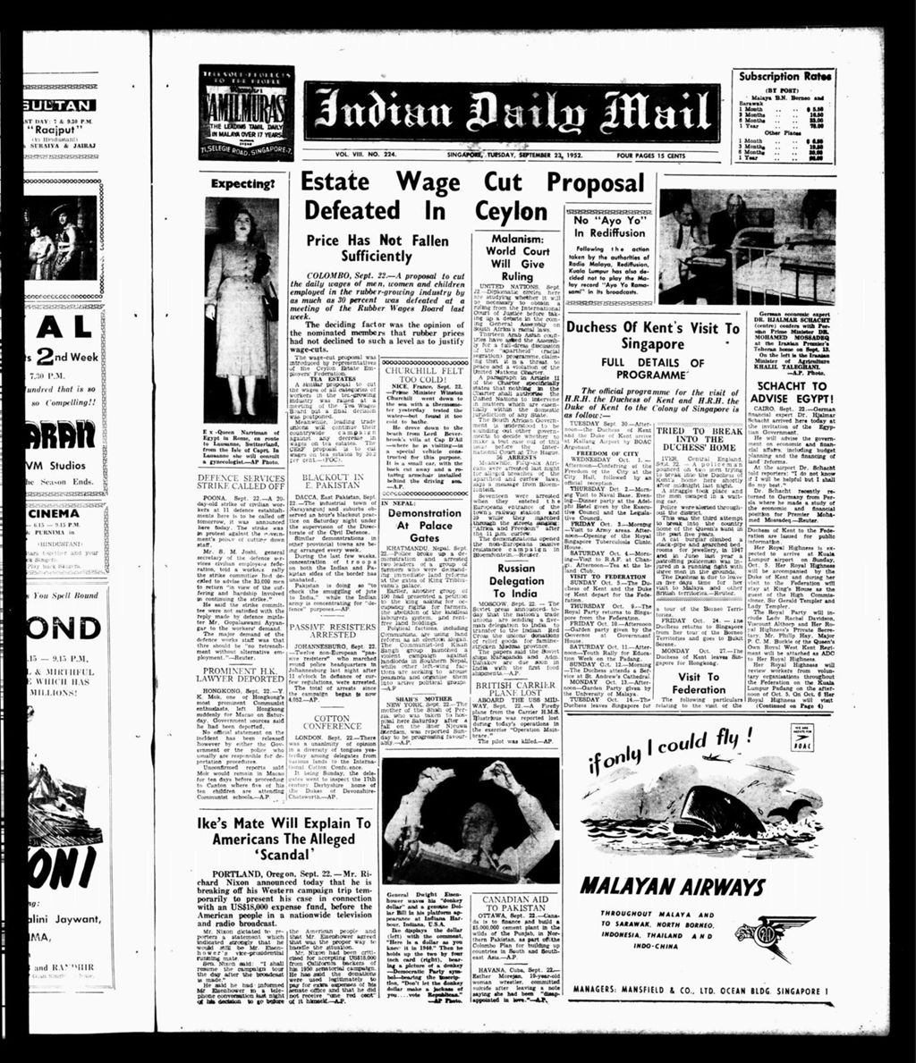 Miniature of Indian Daily Mail 23 September 1952