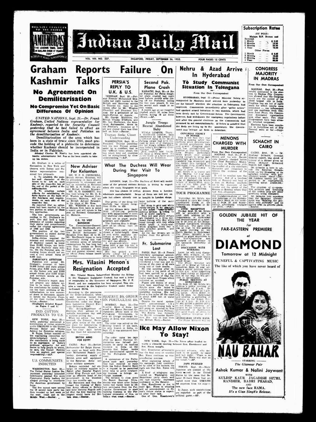 Miniature of Indian Daily Mail 26 September 1952