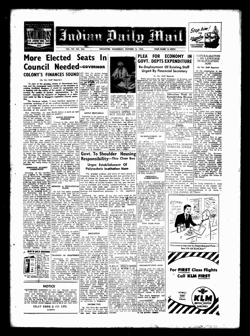 Miniature of Indian Daily Mail 15 October 1952