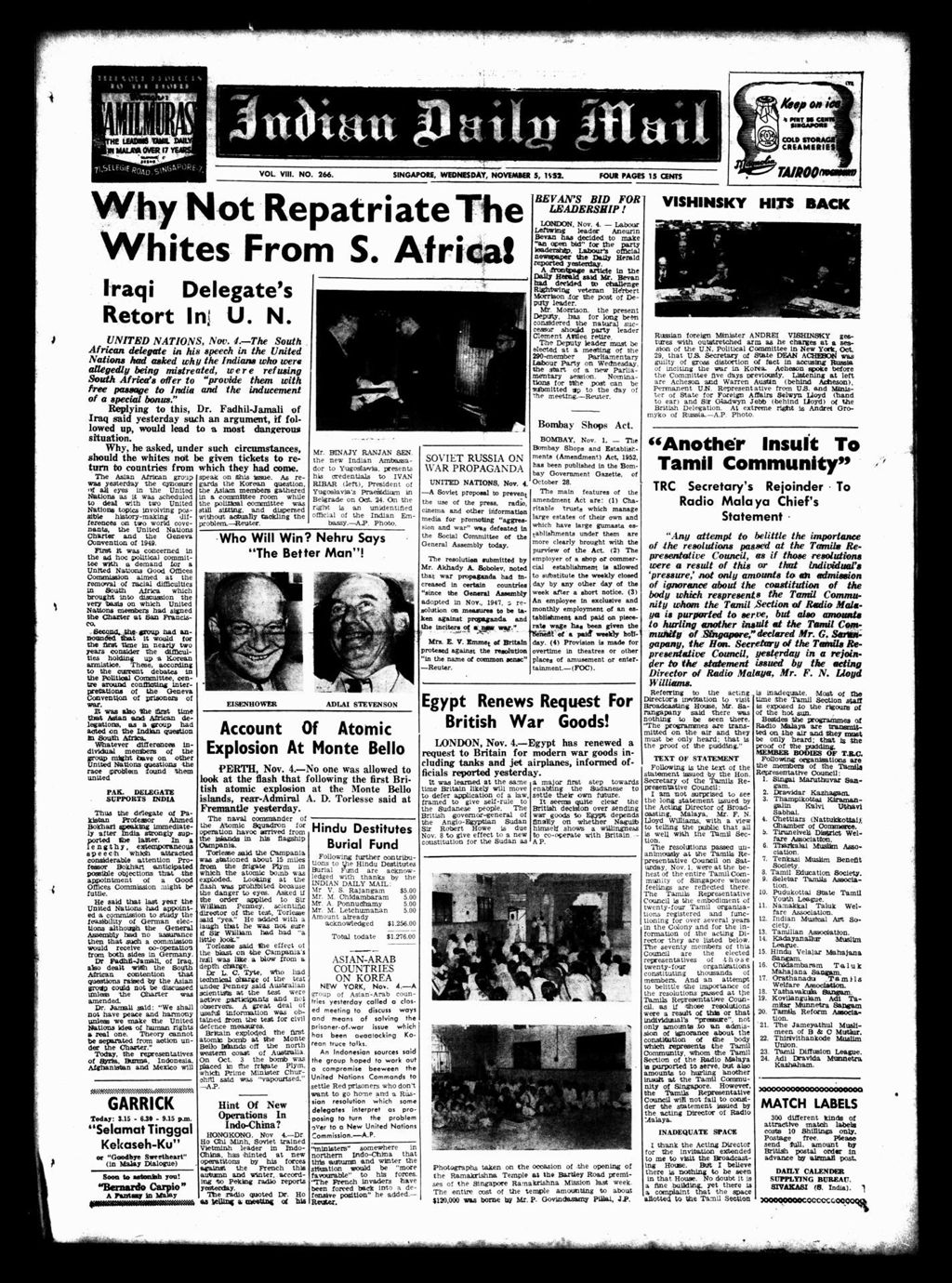 Miniature of Indian Daily Mail 05 November 1952