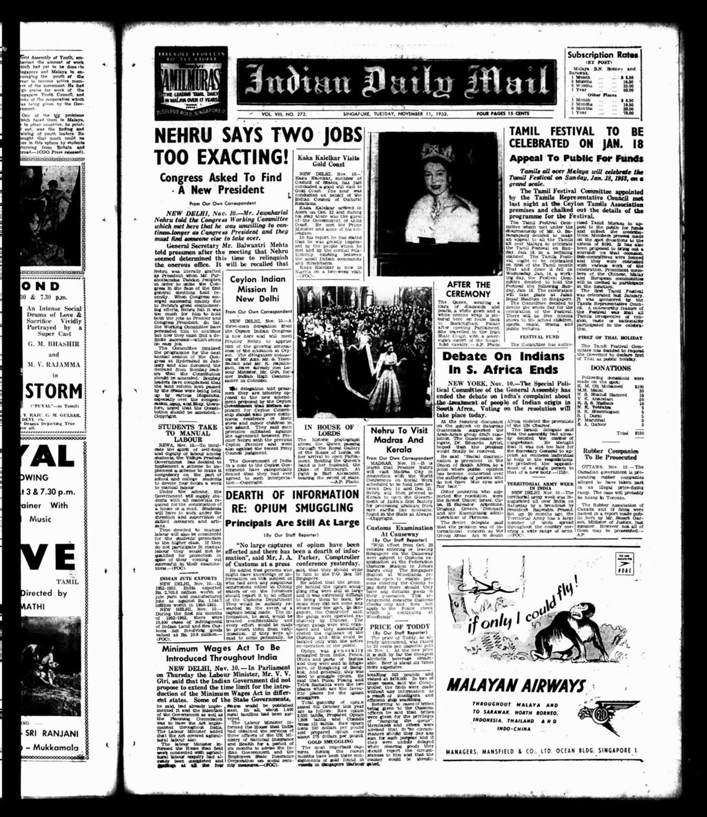 Miniature of Indian Daily Mail 11 November 1952