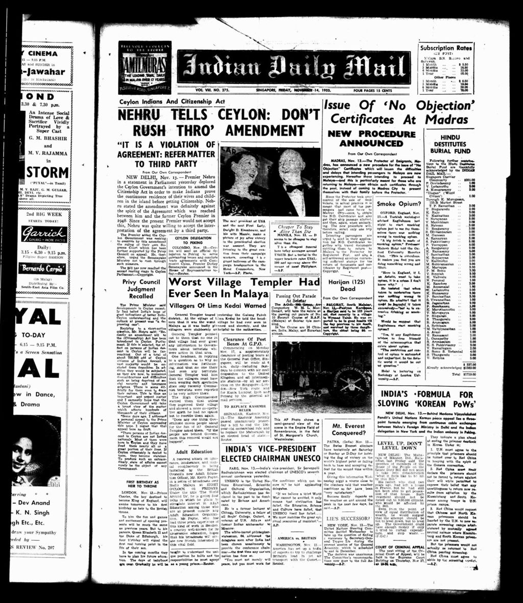 Miniature of Indian Daily Mail 14 November 1952