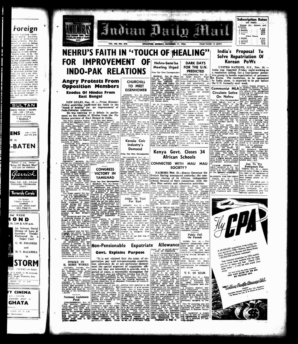 Miniature of Indian Daily Mail 17 November 1952