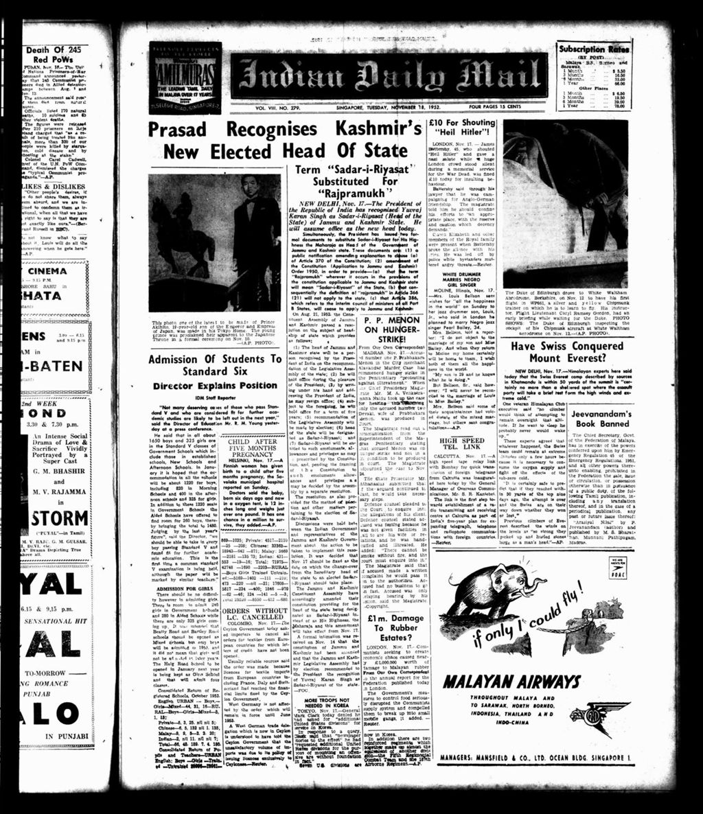 Miniature of Indian Daily Mail 18 November 1952