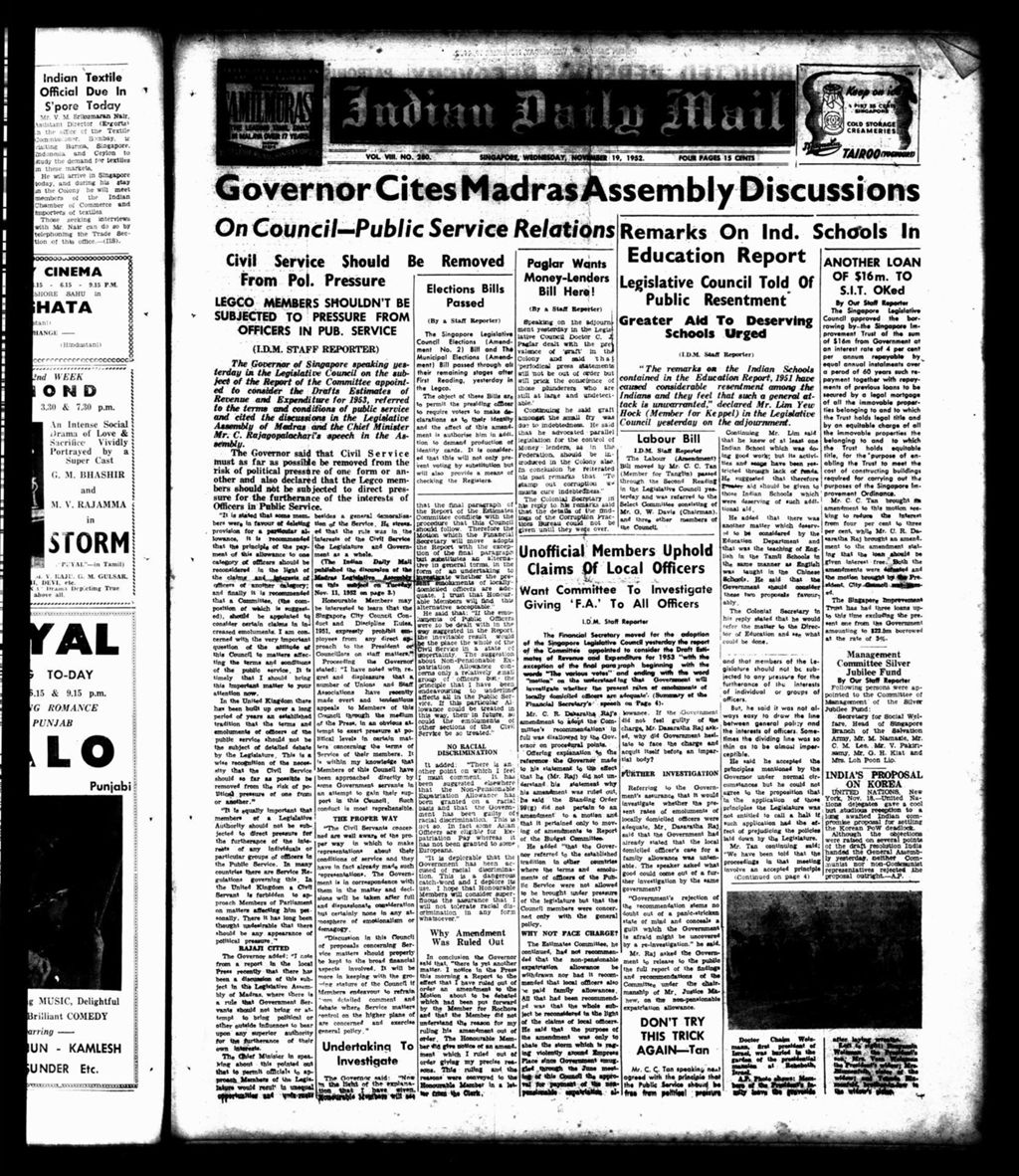 Miniature of Indian Daily Mail 19 November 1952