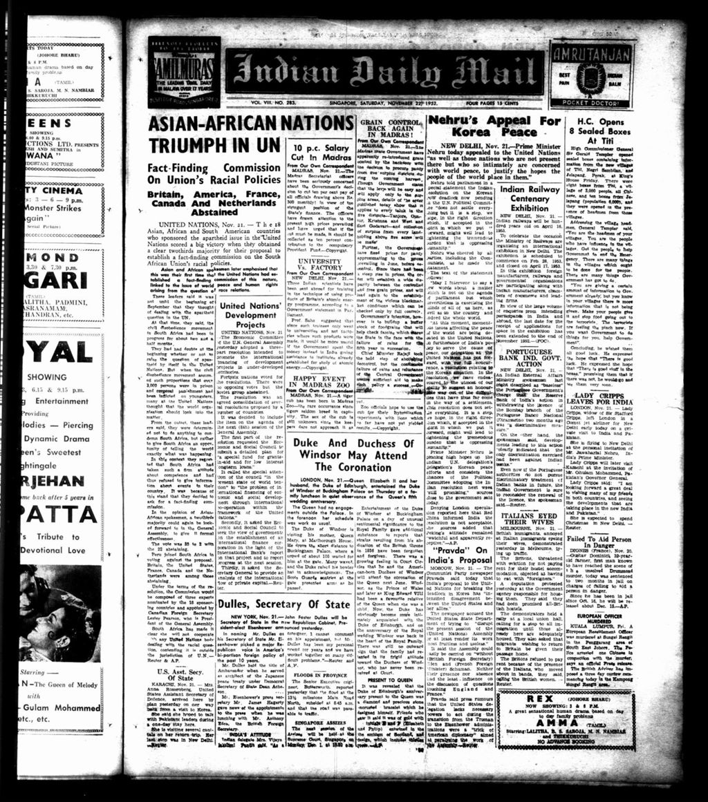 Miniature of Indian Daily Mail 22 November 1952