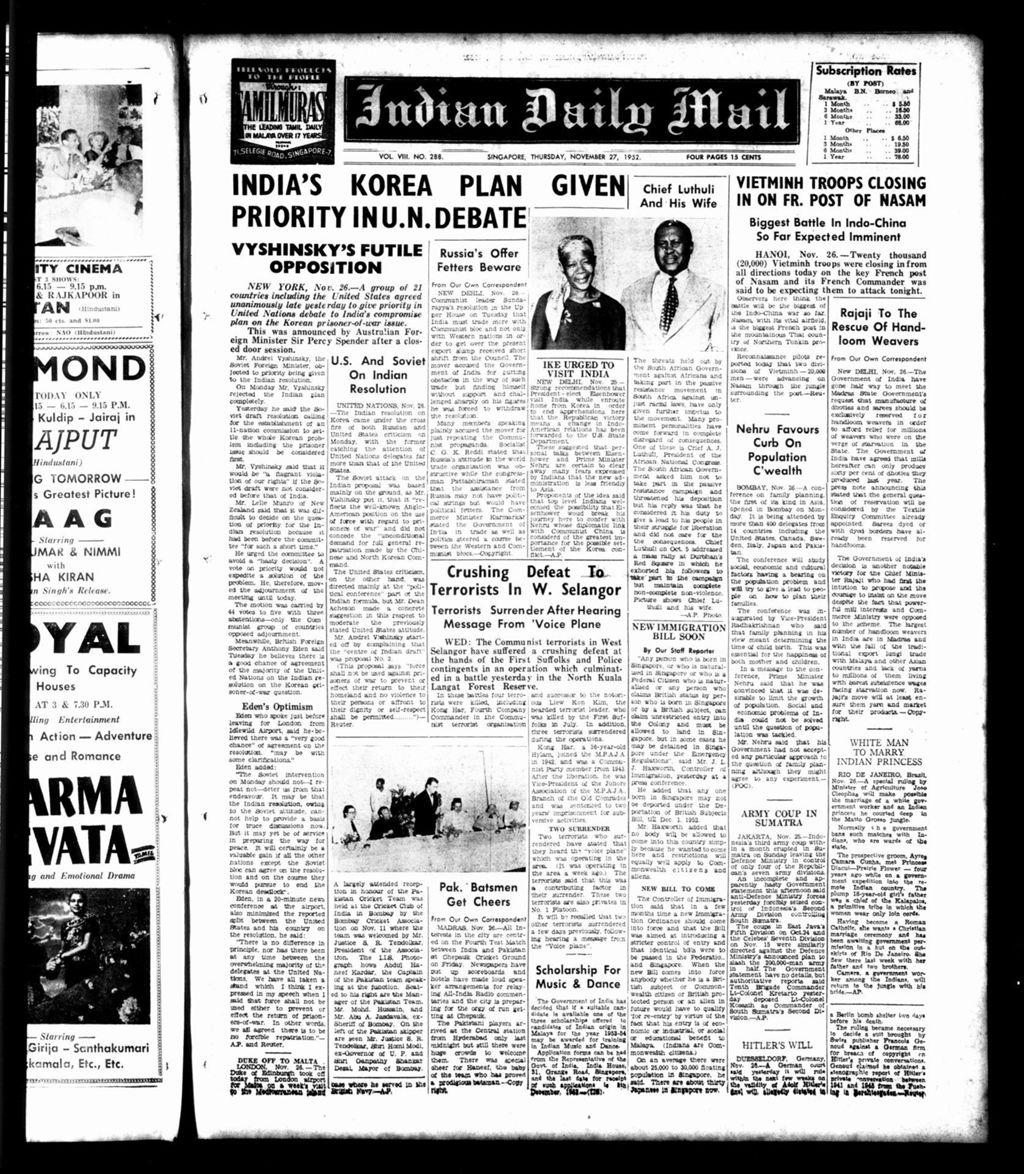 Miniature of Indian Daily Mail 27 November 1952