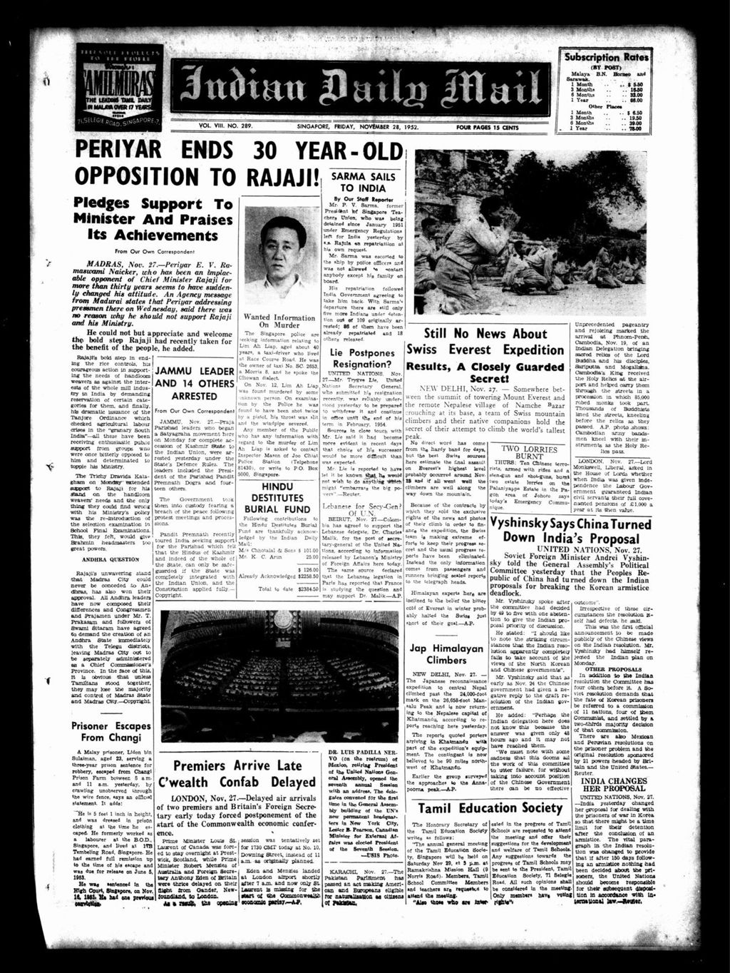 Miniature of Indian Daily Mail 28 November 1952