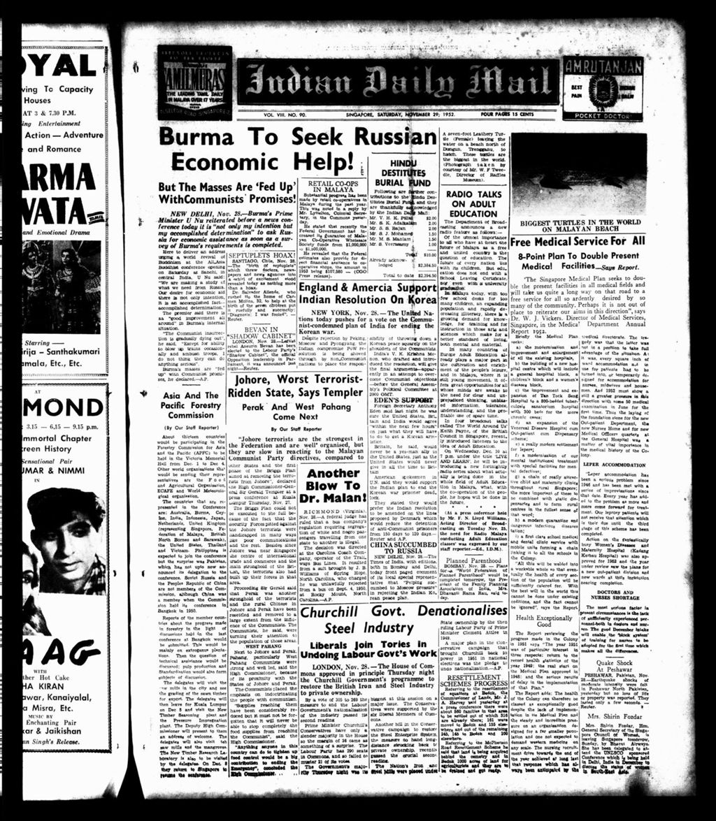 Miniature of Indian Daily Mail 29 November 1952