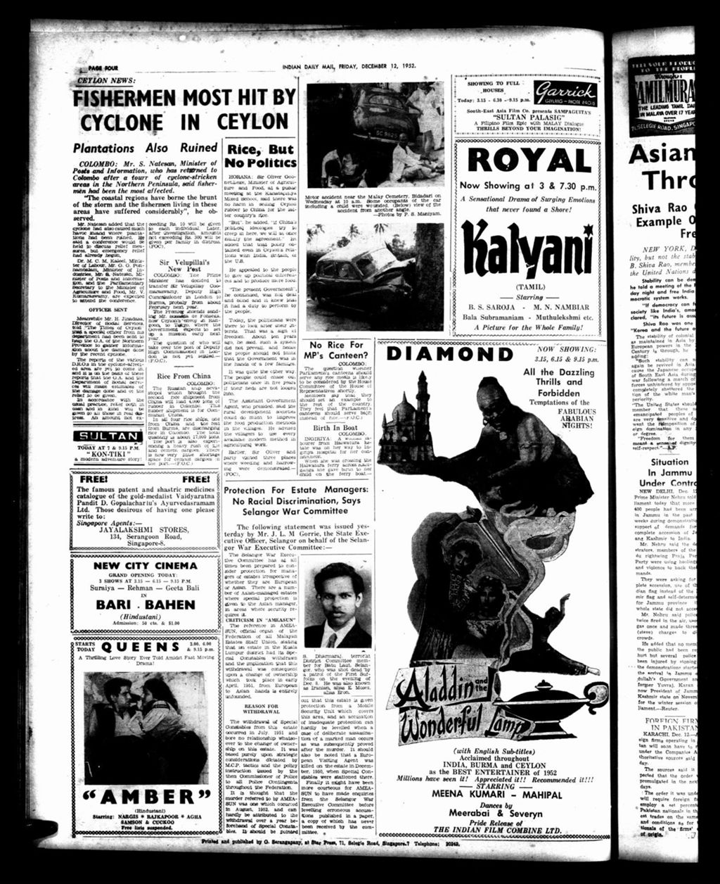 Miniature of Indian Daily Mail 13 December 1952