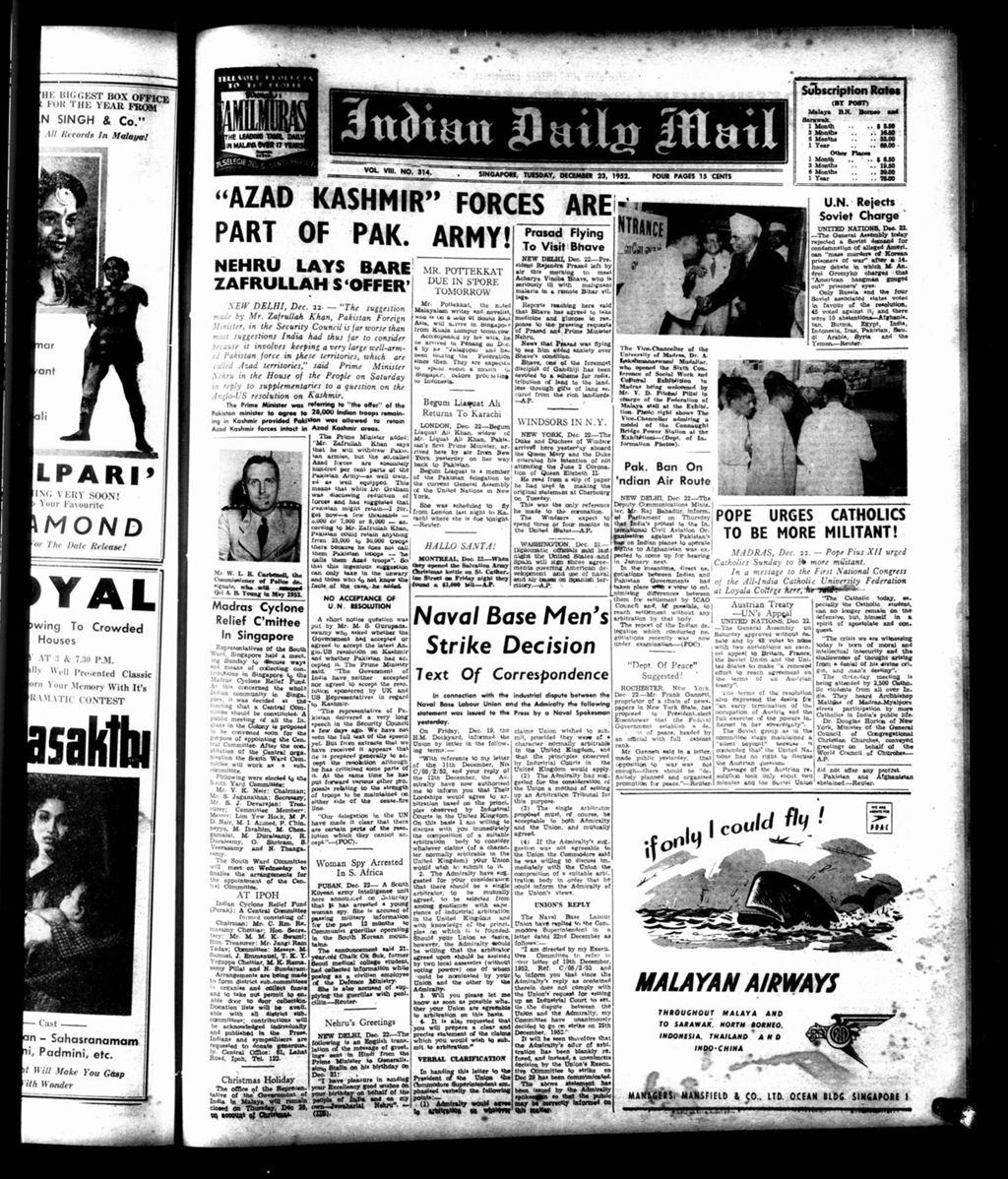 Miniature of Indian Daily Mail 23 December 1952