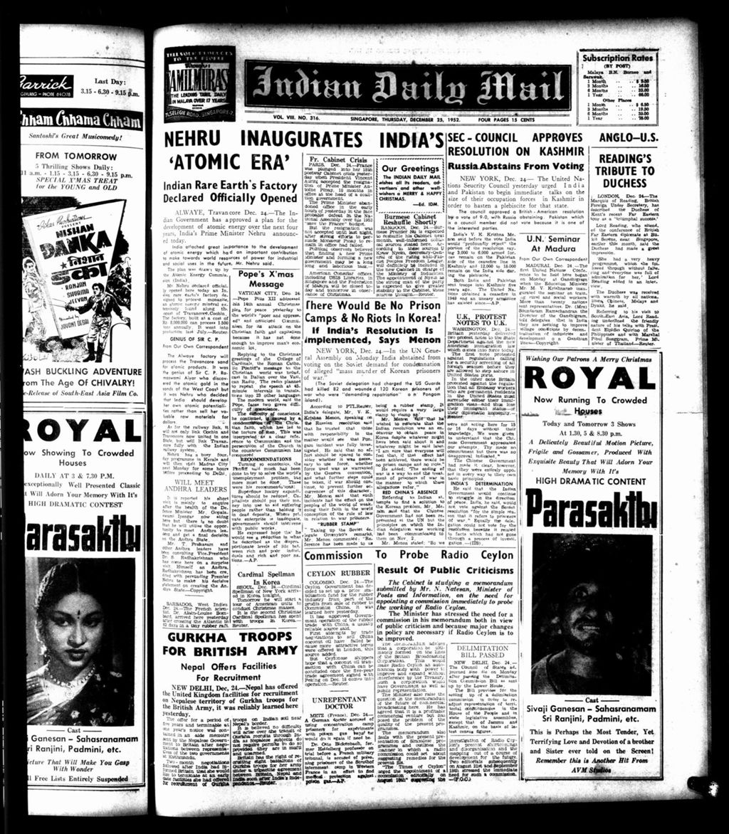 Miniature of Indian Daily Mail 25 December 1952