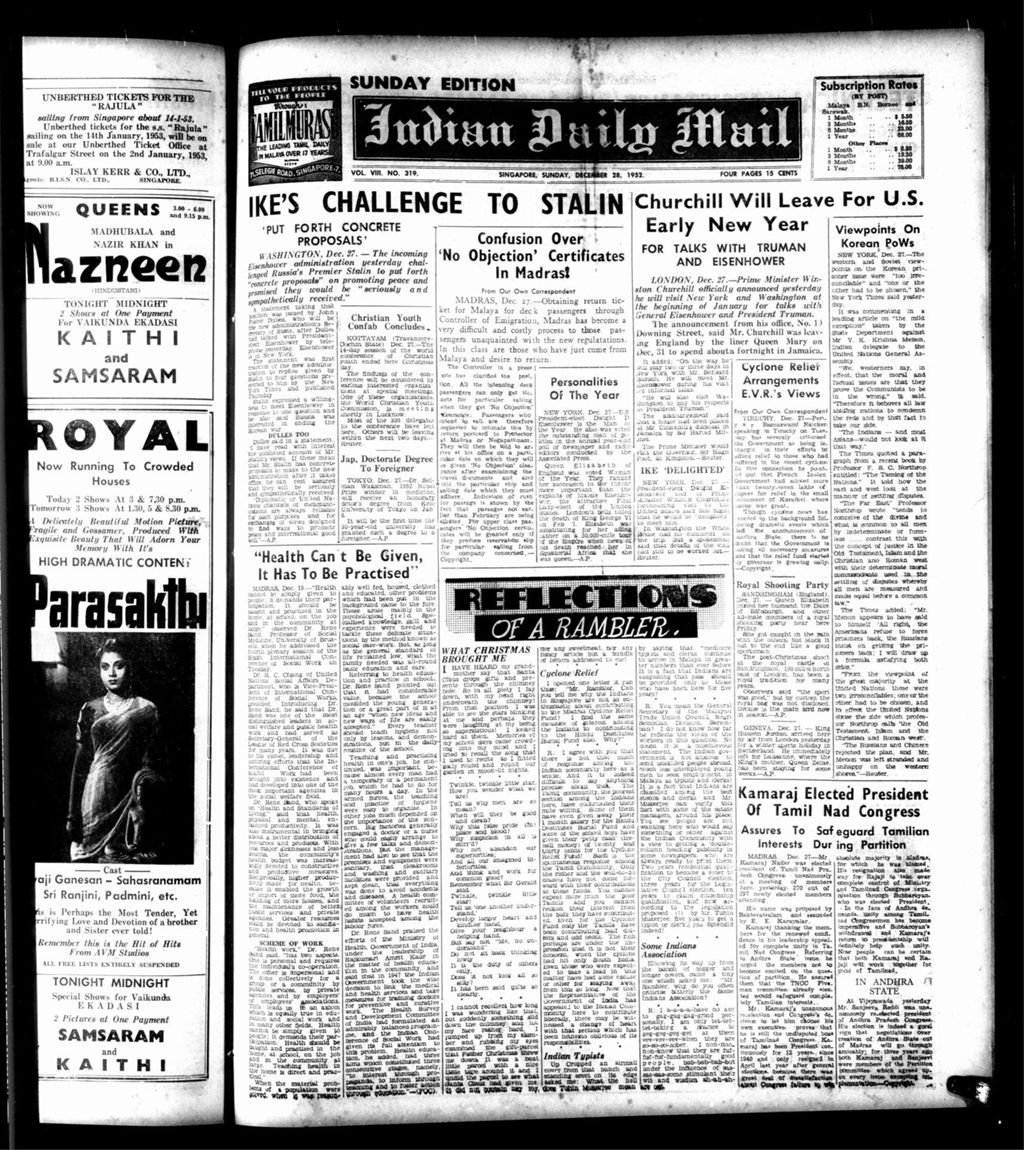 Miniature of Indian Daily Mail 28 December 1952