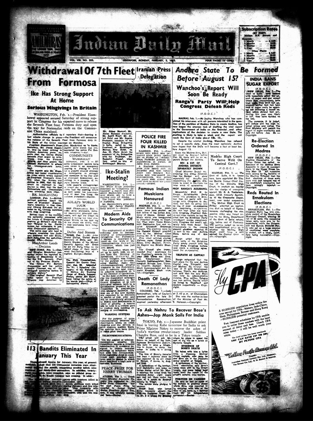 Miniature of Indian Daily Mail 02 February 1953