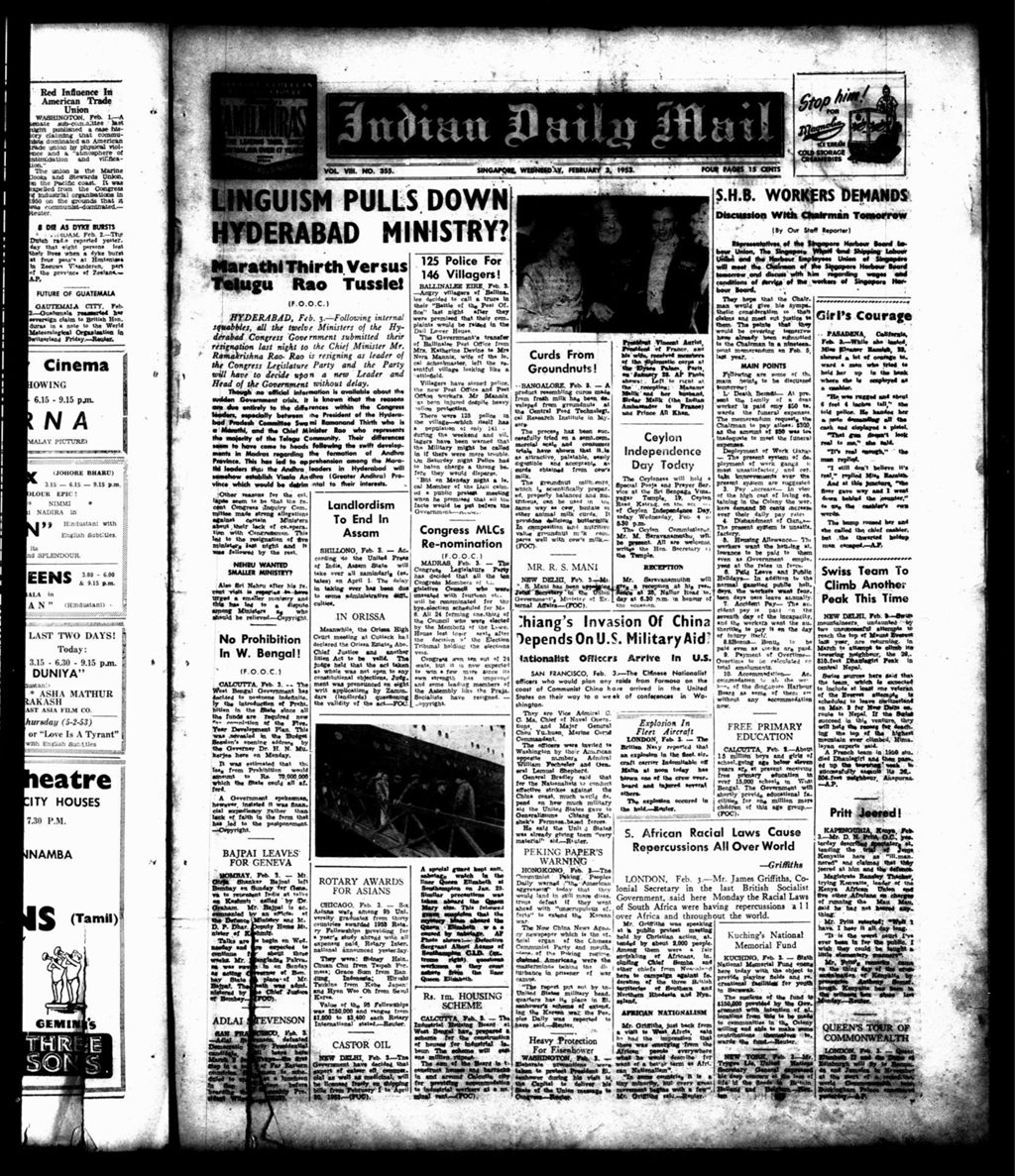 Miniature of Indian Daily Mail 04 February 1953