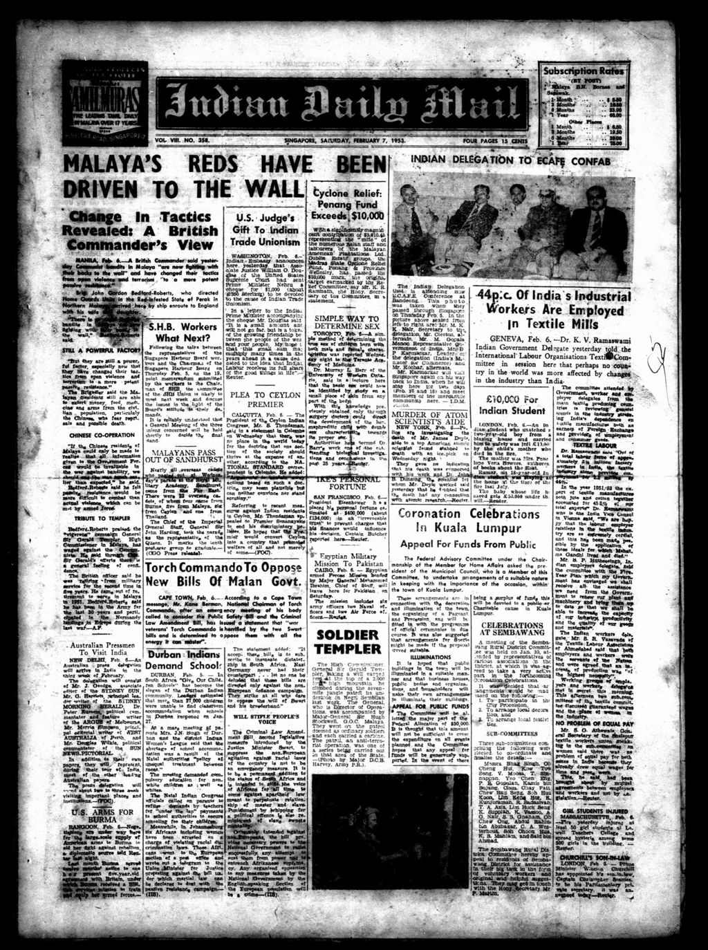 Miniature of Indian Daily Mail 07 February 1953