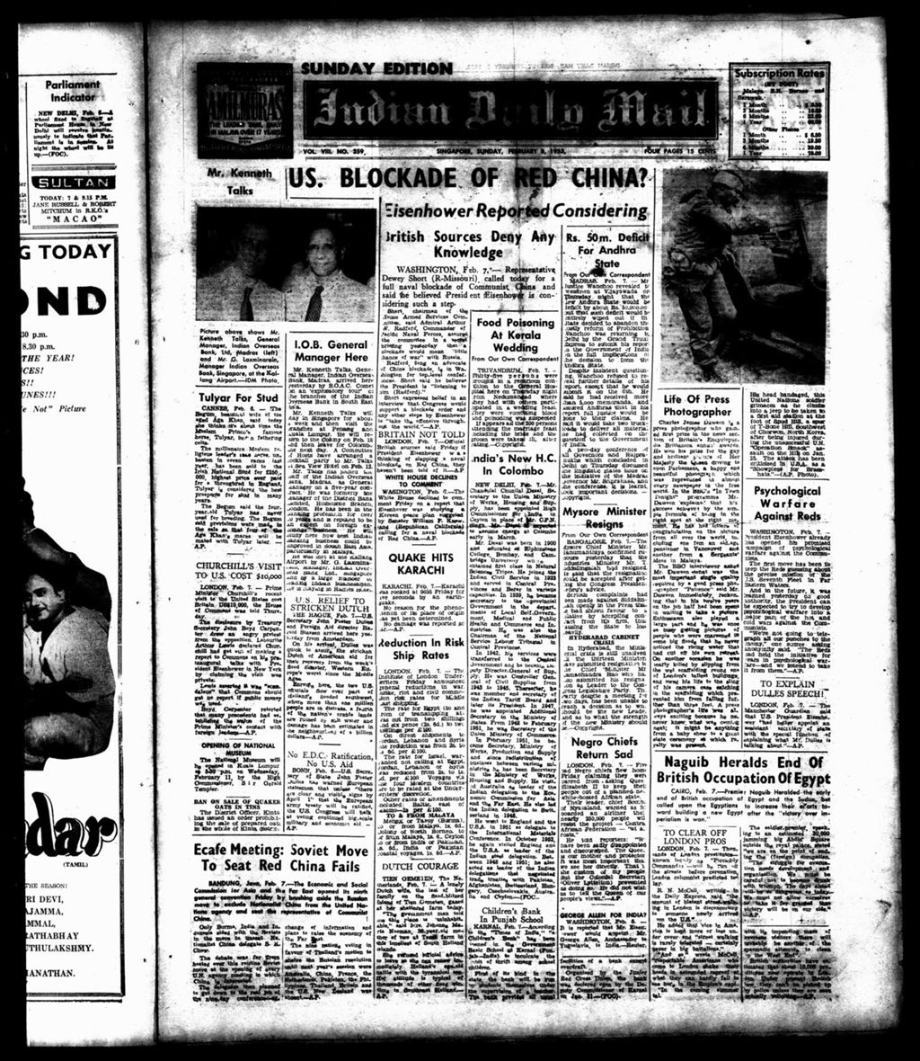 Miniature of Indian Daily Mail 08 February 1953