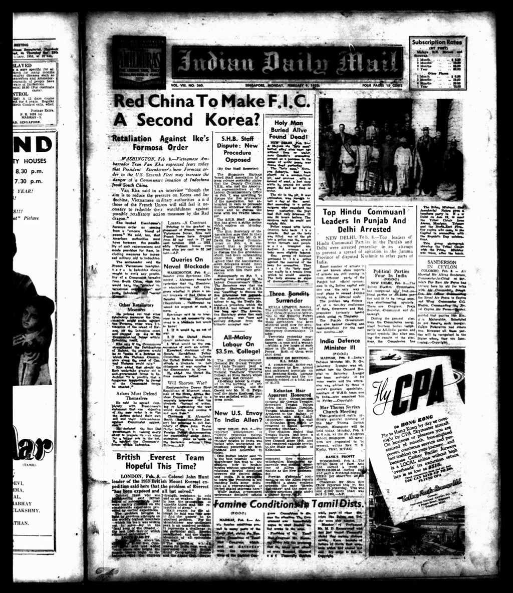 Miniature of Indian Daily Mail 09 February 1953