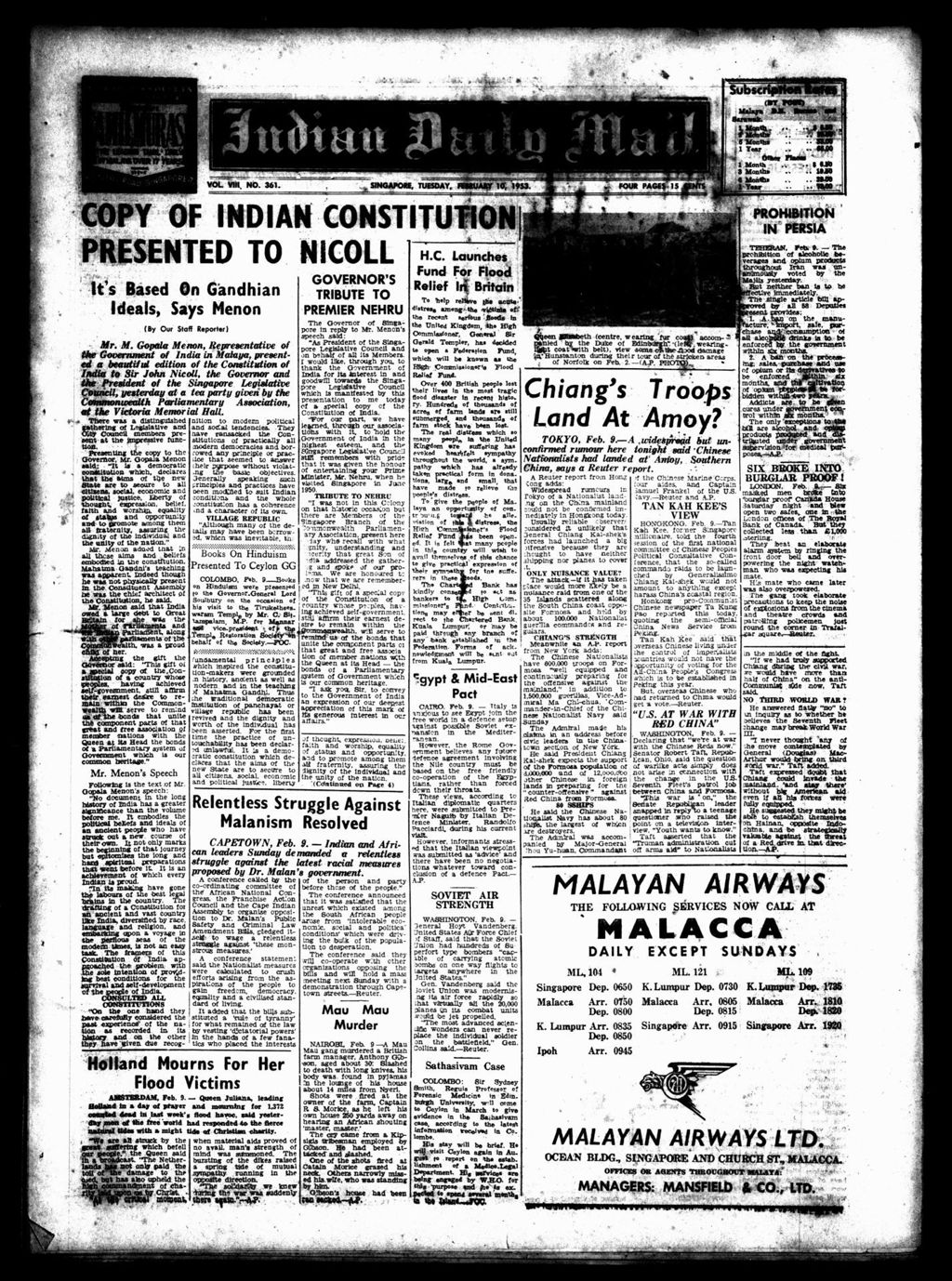 Miniature of Indian Daily Mail 10 February 1953